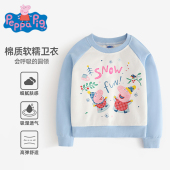 撞色洋气儿童圆领上衣 衣服插肩袖 小猪佩奇女童卫衣春秋季 宝宝长袖