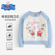 撞色洋气儿童圆领上衣 衣服插肩袖 小猪佩奇女童卫衣春秋季 宝宝长袖
