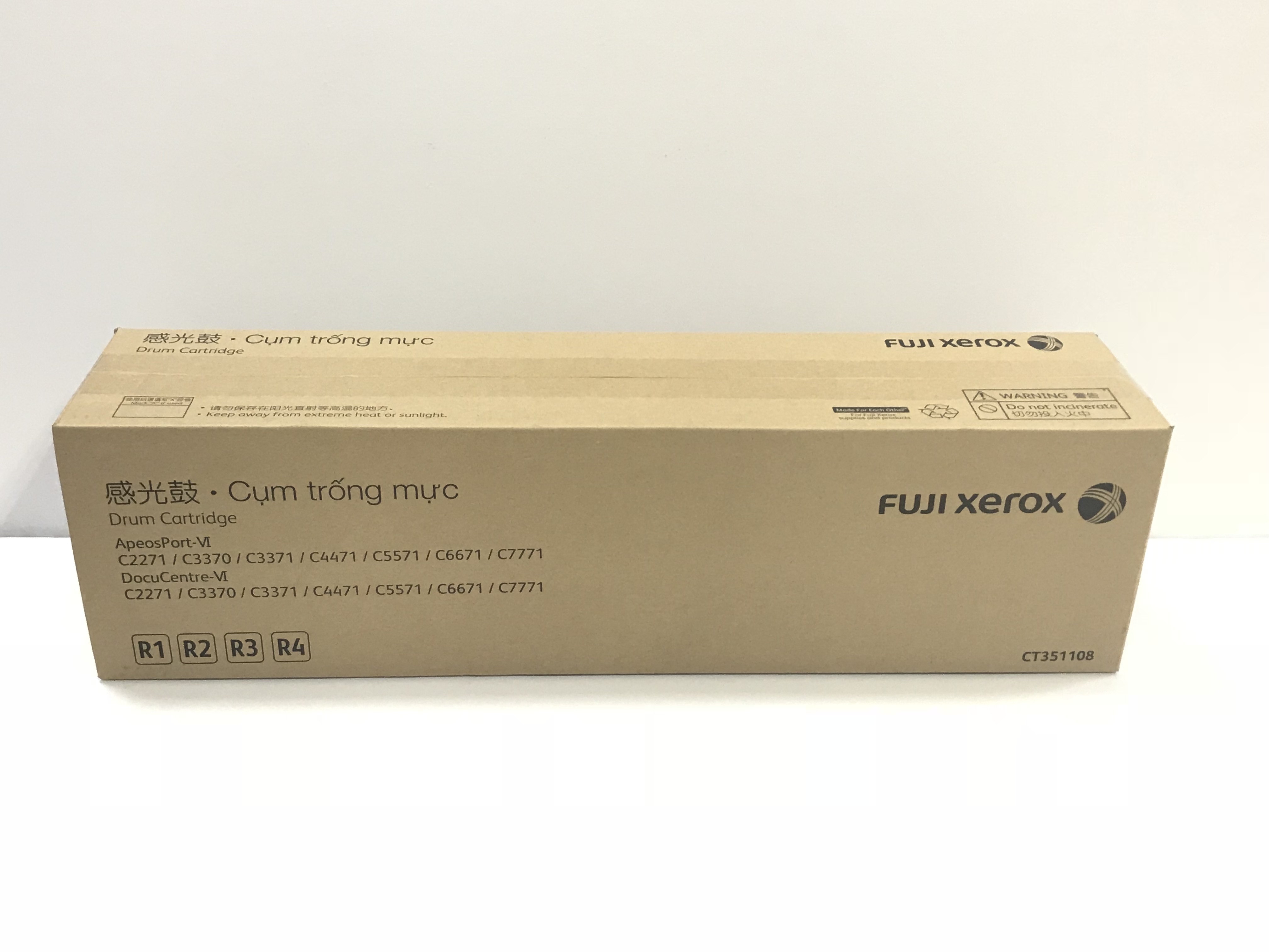 5575单鼓施乐施乐鼓芯