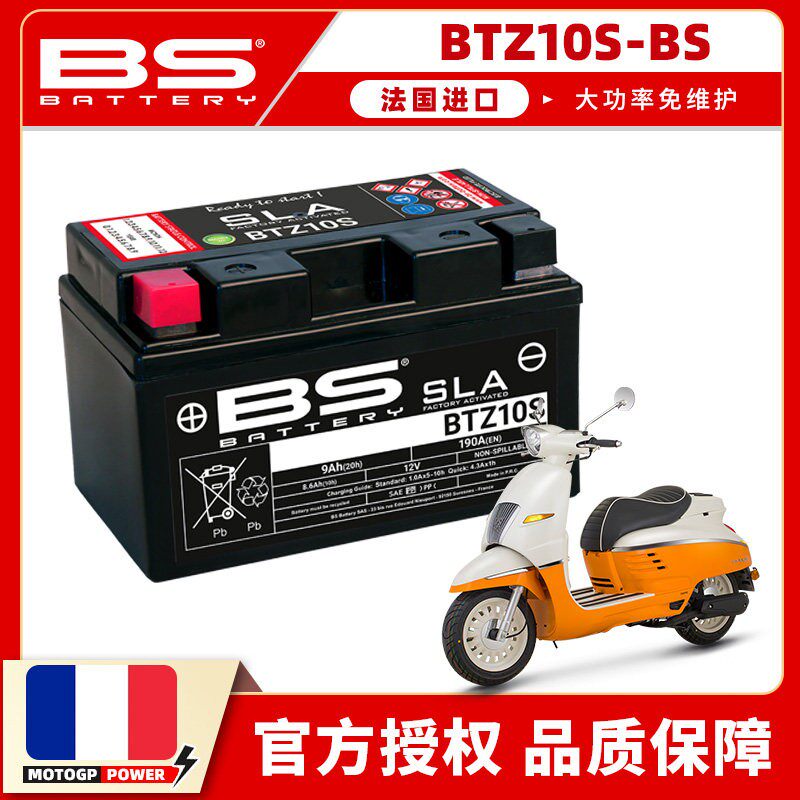 适用标志姜戈150凯越525