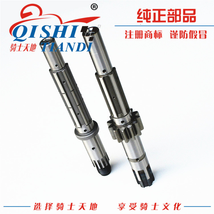 適用鈴木骊馳GW250/F/S/GSX250R主軸副軸驅動軸發動機配件正品件在類目 摩托車/裝備/配件, 摩托車配件, 軸承中 - 來自Buy2taobao.com提供專業的淘寶代購服務