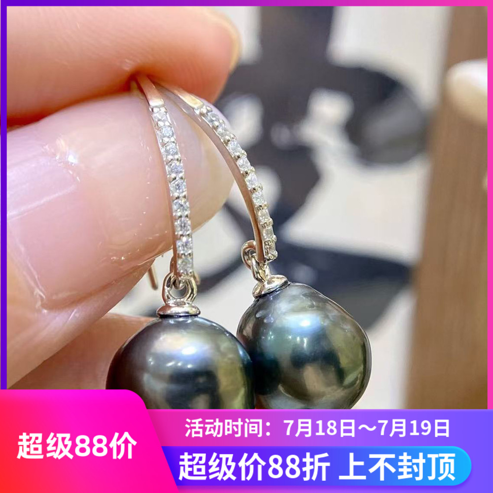 DIY珍珠配件 S925 纯银耳钉空托 金色银色银饰耳环 配8-13mm圆巴