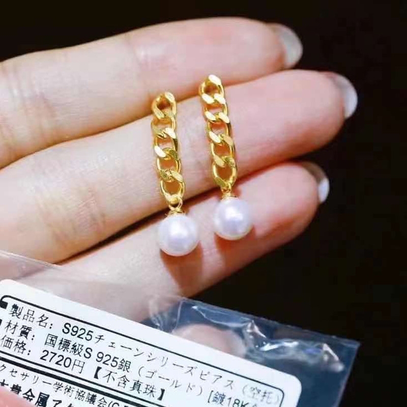 DIY珍珠配件 S925纯银耳钉空托 时尚款银饰耳环托 配8-12mm圆异珠,饰品/流行首饰/时尚饰品新,其他DIY饰品配件,淘宝优惠券,粉丝福利购,淘宝优惠卷