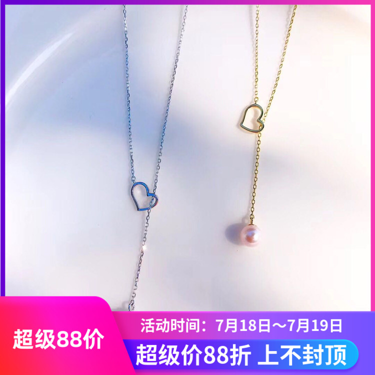 diys925银套链爱心款搭配珍珠