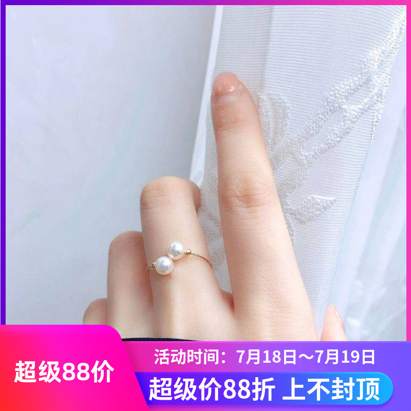 diy配件14k美国弹力5-8mm珍珠