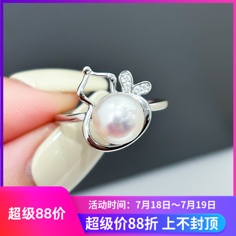 阿飞珍珠配件纯银戒指工厂直销