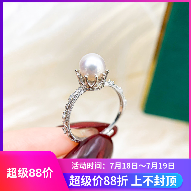 阿飞珍珠配件纯银戒指工厂直销