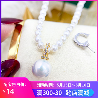 阿飞珍珠配件纯银吊坠工厂直销