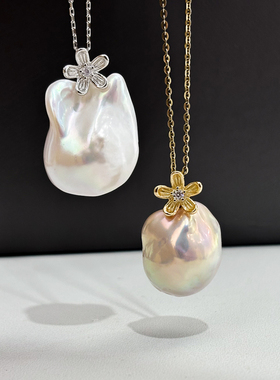 DIY珍珠配件 S925 纯银吊坠空托 金色银色项链坠 配10-17mm圆巴珠