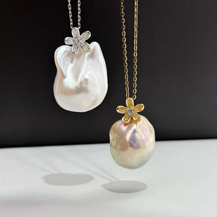 DIY珍珠配件 S925 纯银吊坠空托 金色银色项链坠 配10-17mm圆巴珠