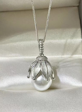 DIY珍珠配件 S925 纯银吊坠空托 金色银色项链坠 配10-13mm圆巴珠