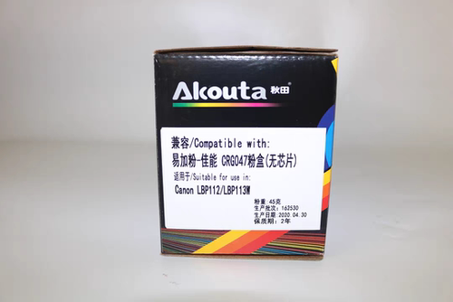 Akouta 秋田 CRG047易加粉粉盒 MF113W MF112 LBP113W LBP112墨粉