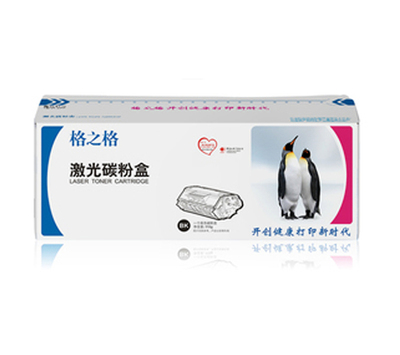 格之格打印机粉盒