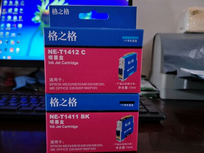 格之格141墨盒适用爱普生T1411墨盒ME30 ME330 ME35 ME350 ME620f