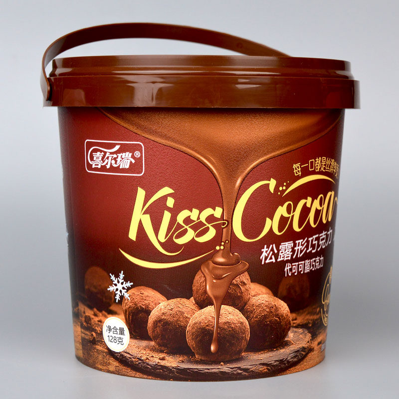 喜尔瑞松露形巧克力128克桶装黑糖儿童零食糖果小吃(代可可脂)