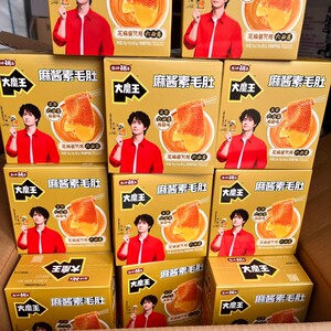 盐津铺子六必居大魔王