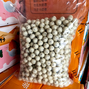 商用酸奶山楂球蓝莓味草莓味2500g多彩山楂球奶豆抹茶味零食爆款