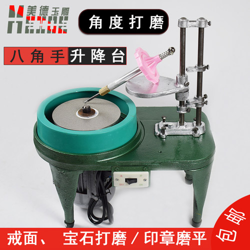 小型印章玉石雕刻戒面翡翠玛瑙