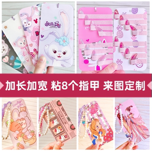 古筝指甲收纳板指甲板加长琵琶指甲板超大定制义甲片收纳盒缠绕板