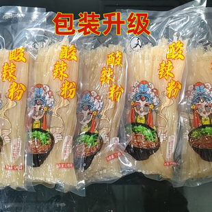 正宗重庆酸辣粉粗粉农家手工红薯粉200克 开店专用 50袋免泡真空装