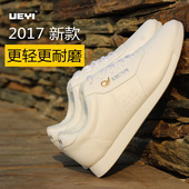 啦啦操鞋 竞技健美操鞋 送袜子或者绷带 白色 健美操鞋