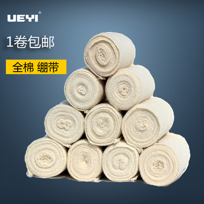 Yueyi Ueyi Athletic Boalybuilding Bencing Bencing Team La La La La La La La La La La LaLai Elastic Bandas