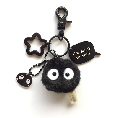 毛绒黑炭精灵迷你挂件书包钥匙扣