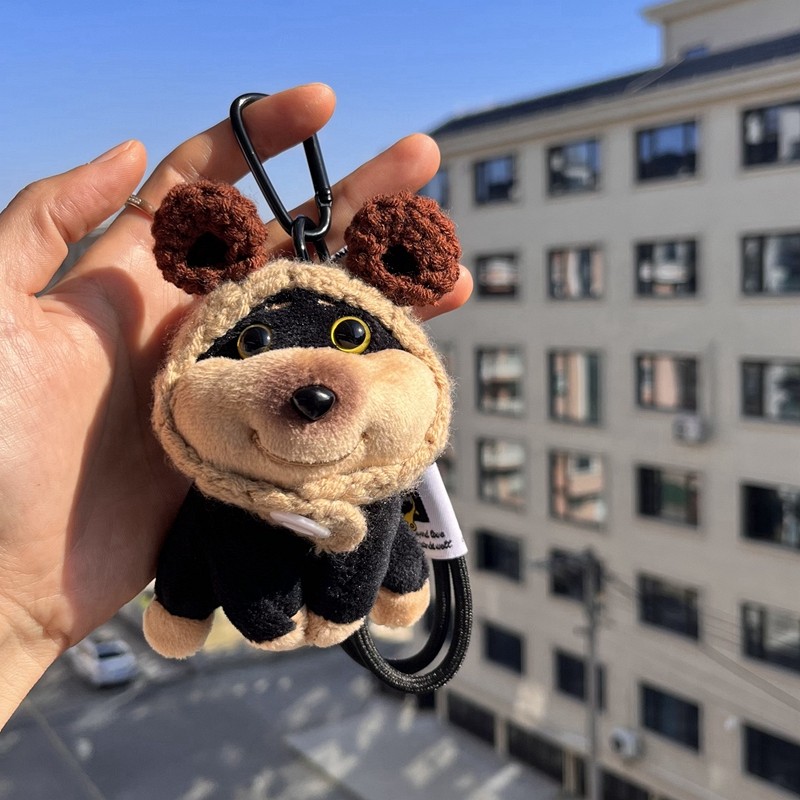 正版蜜蜂小狗包挂件毛绒公仔钥匙扣可爱书包挂饰手工diy情侣礼物,服饰配件/皮带/帽子/围巾,包挂件,淘宝优惠券,粉丝福利购,淘宝优惠卷