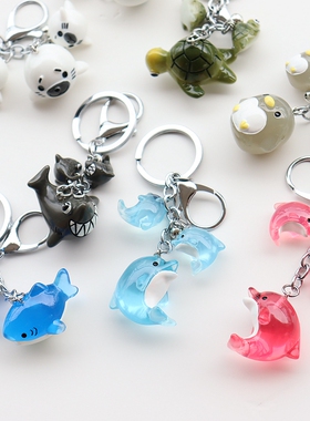 海豚鲨鱼海豹海龟企鹅公仔钥匙扣三连串书包挂件极地馆纪念小挂饰