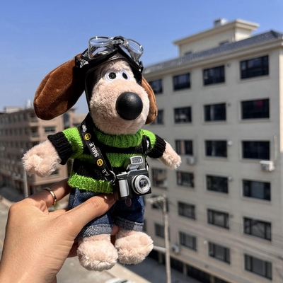 正版掌门狗挂件摆件玩偶生日礼物