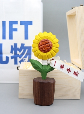 向日葵木雕桌面装饰车载摆件礼物