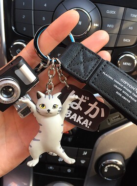 qualia正品妖娆猫咪皮带钥匙扣