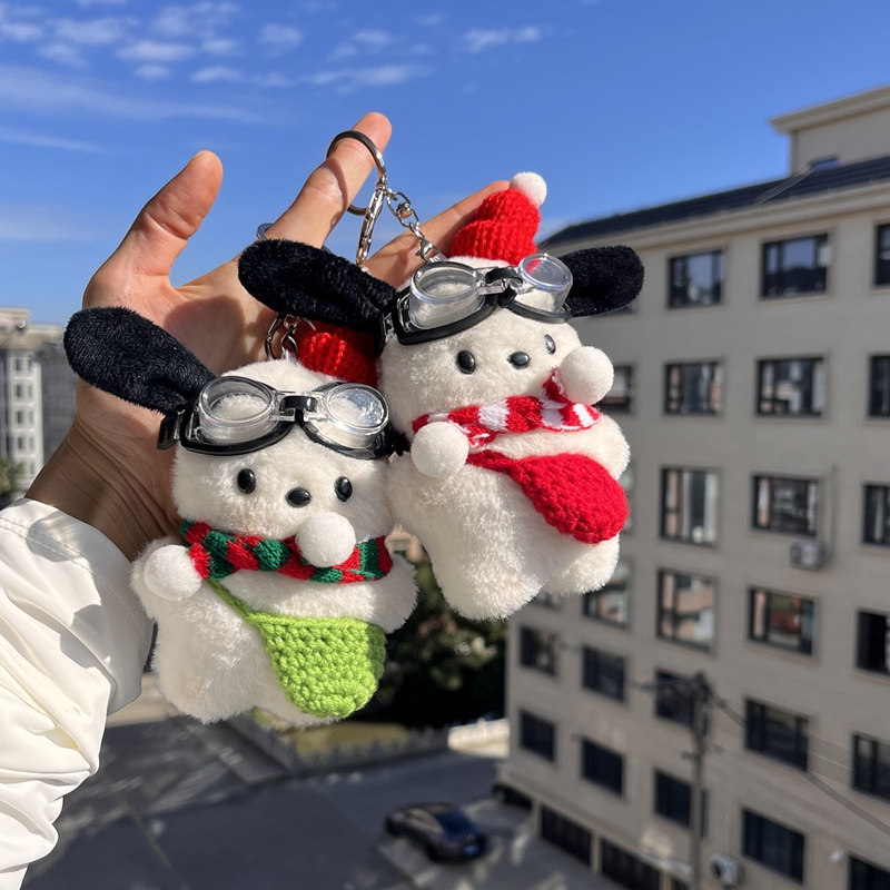 戴眼镜帕恰狗毛绒公仔挂件钥匙扣