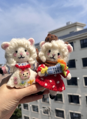 尼泊尔手工羊毛毡小羊挂件钥匙扣
