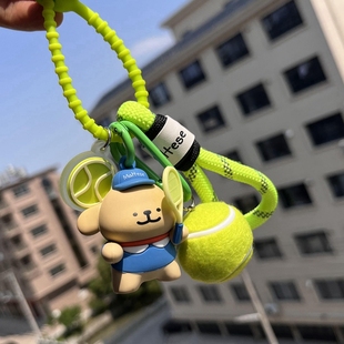 可爱网球包包挂件正版线条小狗创意礼物钥匙扣车挂纪念品运动周边