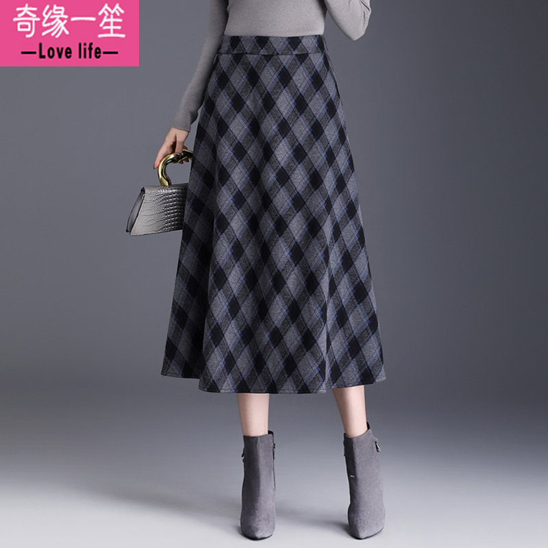 格子半身裙女秋季2025新款高腰
