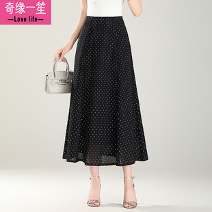 显瘦A字大摆伞裙子 亚麻黑色波点半身裙女夏季 2025新款 中长款 法式