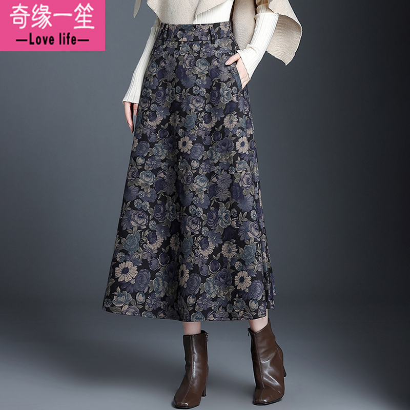 印花半身裙长款女秋冬2025新款