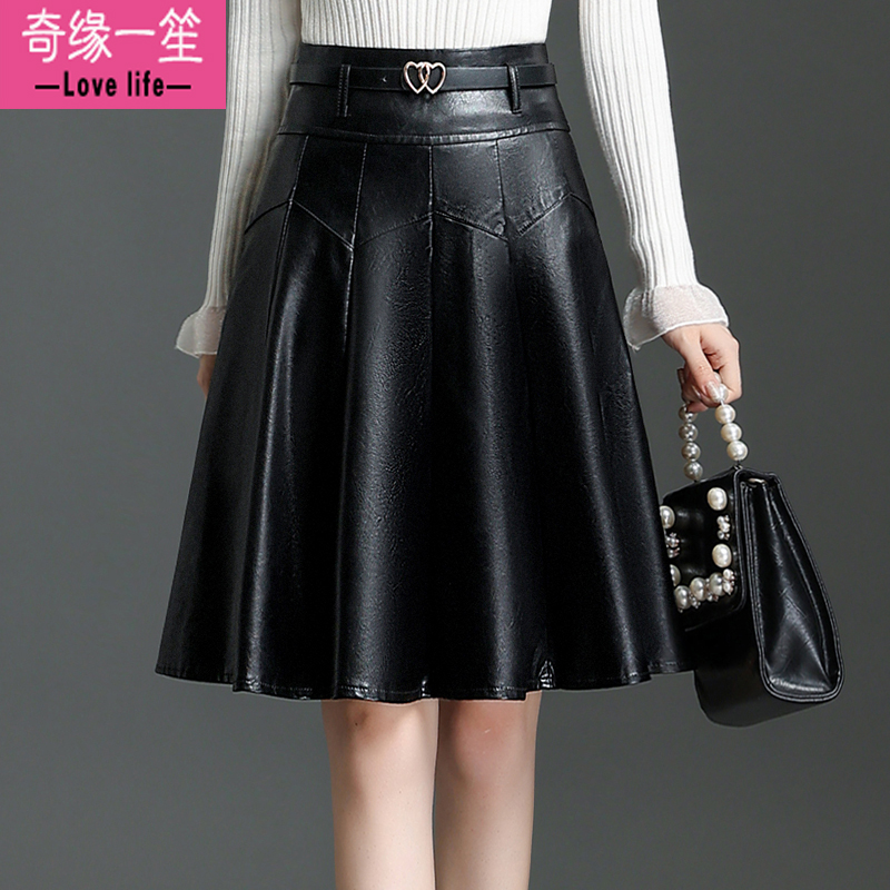 黑色pu小皮裙半身裙秋冬