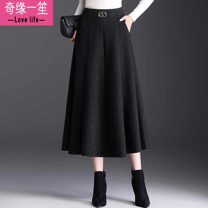 加厚半身裙秋冬女2025新款