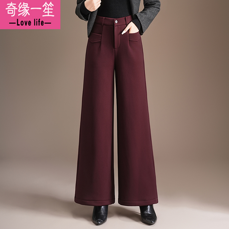 加绒加厚直筒保暖阔腿裤休闲女裤