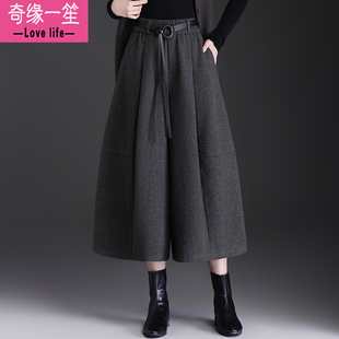 花苞休闲裙裤女士2026秋冬新款爆款小个子宽松A字八分毛呢阔腿裤