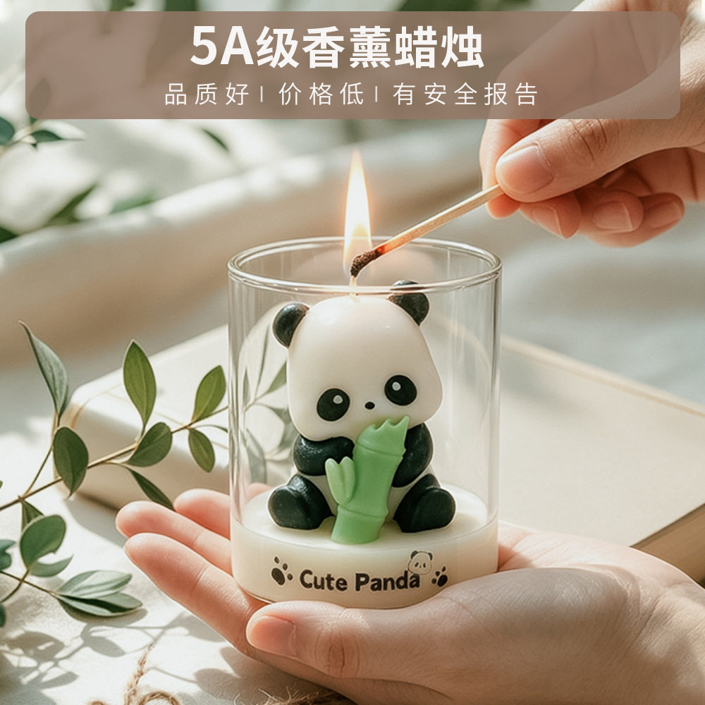 熊猫香薰蜡烛杯可爱造型伴手礼