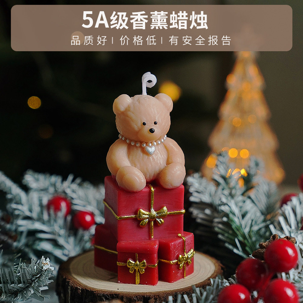 小熊香薰蜡烛伴手礼香氛浪漫氛围创意手工可爱摆件圣诞节生日礼物