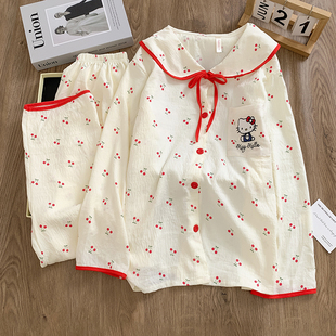 樱桃新款云朵棉娃娃领卡通小狗春夏秋季睡衣女款长袖外穿家居服