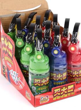 杰斯曼儿童节日礼物玩具糖果包邮