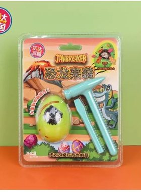 乐达学糖恐龙来袭挖宝星球