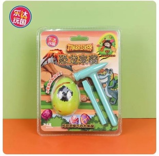 乐达恐龙蛋挖宝星球考古挖掘DIY巧克力网红亲子探索玩具零食65克