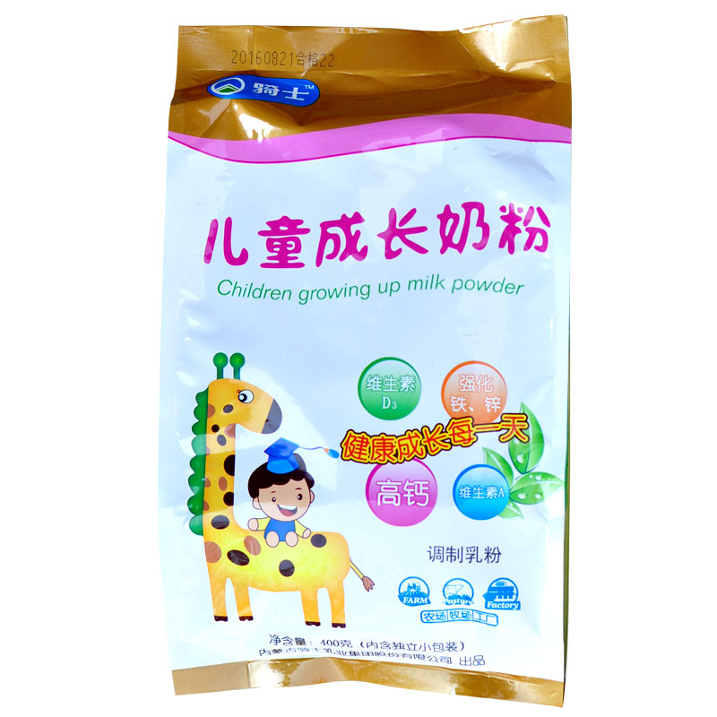 儿童成长奶粉400g 钙铁锌 3岁以上儿童学生奶粉 青少年高钙牛奶粉