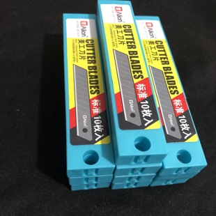 刀片加厚型25mm刀片大号18mm美工刀片锋利工业裁纸刀片墙纸刀片